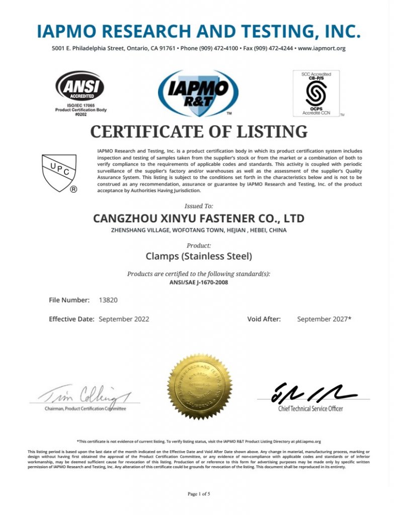  UPC certificate of clamps